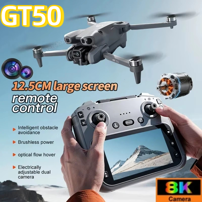 Jjrc Drone X12 - طائرة بدون طيار GT50 للتصوير الجوي