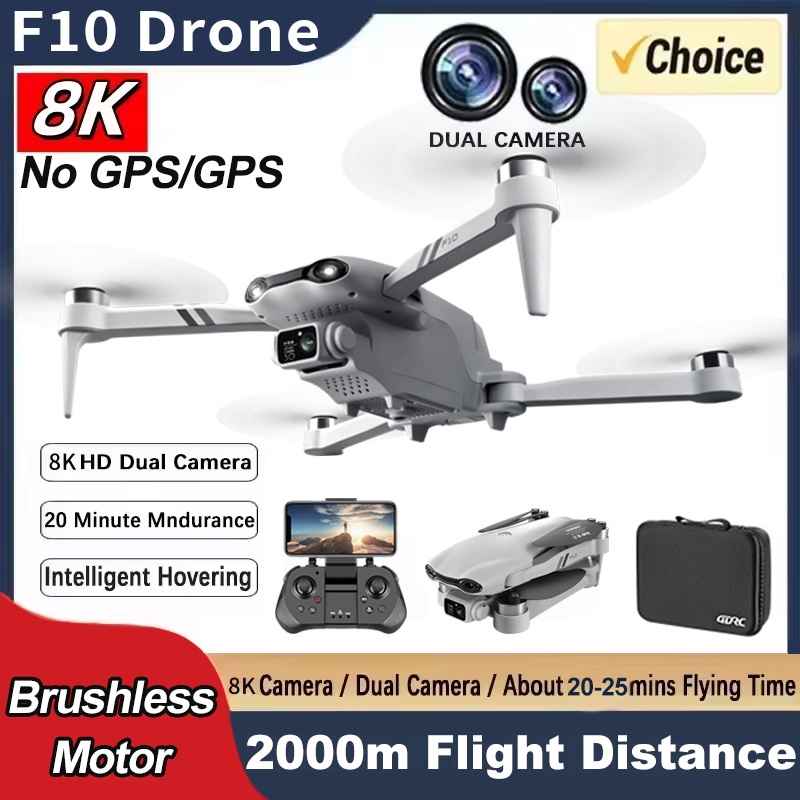 F10 RC الطائرة بدون طيار 8K ال - مراجعة Jjrc Drone X12 وسعره