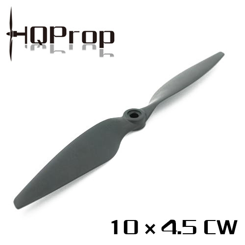 مروحة HQProp 10x4.5 ذات شفرتين - مراجعة Drone Battery Bag وسعره