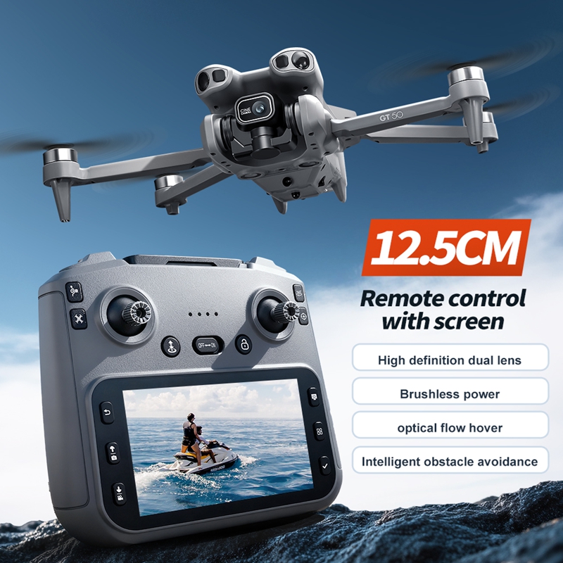 طائرة بدون طيار صغيرة GT50 بكا - مراجعة Jjrc Drone X12 وسعره